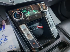 Jaguar I-Pace I-Pace EV400 4x4 AWD S - 55900 лв. - 59685240 14