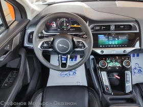 Jaguar I-Pace I-Pace EV400 4x4 AWD S - 55900 лв. - 59685240 10