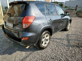 Обява за продажба на Toyota Rav4 ~9 500 лв. - изображение 1