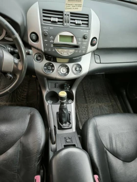 Toyota Rav4 | Mobile.bg    14