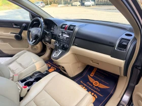 Honda Cr-v  2.2D-150../// | Mobile.bg    10
