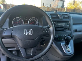 Honda Cr-v - 15900 лв. / 8129.54 € - 65048665 7