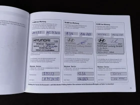 Hyundai Kona Electric 64kWh, снимка 16