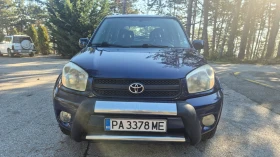 Toyota Rav4 2.0i 150hp, снимка 1
