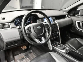 Land Rover Discovery Sport * AWD 4dr HSE * CARFAX * БЕЗ ПЪРВОНАЧАЛНА ВНОСКА, снимка 12