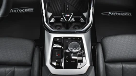 BMW X3 M50 Mild Hybrid xDrive Steptronic, снимка 11