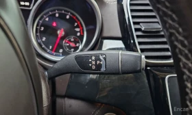 Mercedes-Benz GLS 500 AMG* DESIGNO* DISTRONIC* ОБДУХ* 360* ПОДГРЕВ | Auto.bg — изображение 11