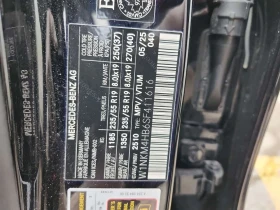 Mercedes-Benz GLC 300 4 MATIC * CARFAX * BURMESTER * �������� | Mobile.bg � ����� ������ 15