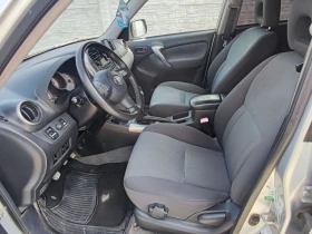 Toyota Rav4 - 3200 € / 6258.66 лв. - 61915879 12
