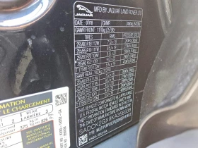 Jaguar F-PACE | Mobile.bg � ����� ������ 13