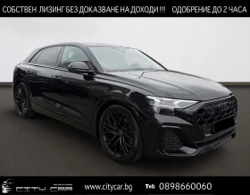 Audi Q8 50 TDI / S-LINE / BLACK OPTIC / MATRIX / B&O / 360