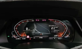 BMW X7 40i Design Pure Excellence 6 Seater* ФИКСИРАНА ЦЕН | Auto.bg — изображение 8