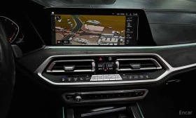 BMW X7 40i Design Pure Excellence 6 Seater* ФИКСИРАНА ЦЕН | Auto.bg — изображение 13