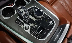 BMW X7 40i Design Pure Excellence 6 Seater* ФИКСИРАНА ЦЕН | Auto.bg — изображение 9
