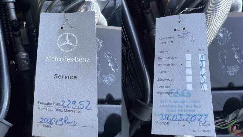 Mercedes-Benz G 350 Blue Tec/НОВ ДВИГАТЕЛ!!!/53000 км.!!!GERMANY/EURO5, снимка 16 - Автомобили и джипове - 46297368
