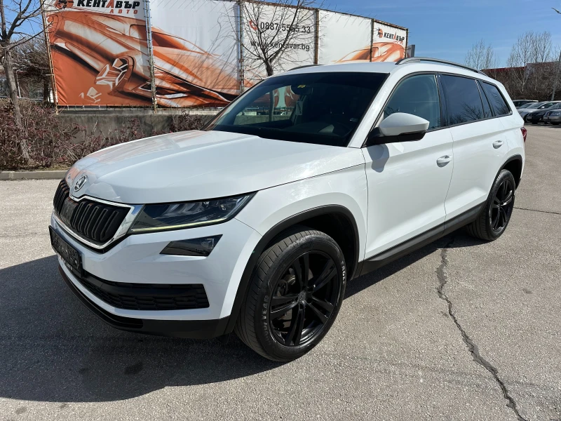 Skoda Kodiaq 2.0d 150 к.с., снимка 1 - Автомобили и джипове - 49438115