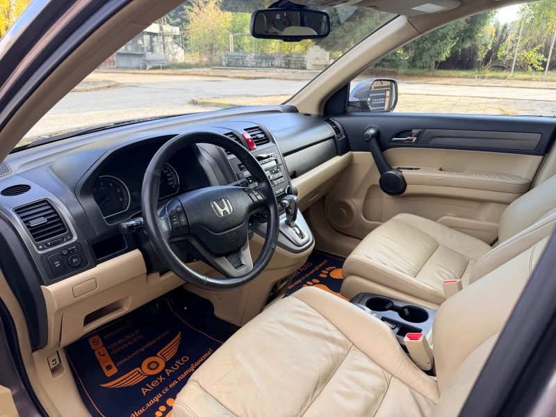 Honda Cr-v  2.2D-150к.с./Автоматик/Панорама/ЛИЗИНГ, снимка 9 - Автомобили и джипове - 52108385
