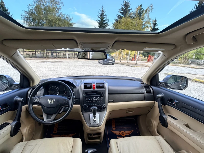 Honda Cr-v  2.2D-150к.с./Автоматик/Панорама/ЛИЗИНГ, снимка 11 - Автомобили и джипове - 52108385