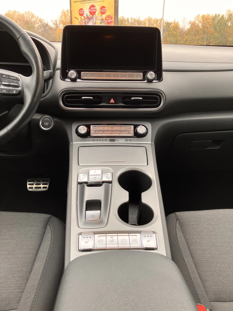 Hyundai Kona Electric 64kWh, снимка 7 - Автомобили и джипове - 52679608