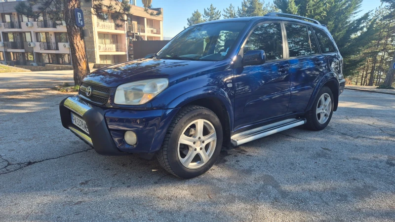Toyota Rav4 2.0i 150hp, снимка 8 - Автомобили и джипове - 52753276