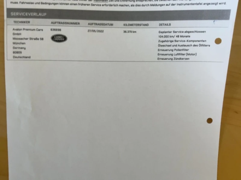 Land Rover Range Rover Evoque 59000KM. 2.0SI4 241КС. ПАНОРАМА АВТОМАТИК НАВИГАЦИ, снимка 16 - Автомобили и джипове - 52826499