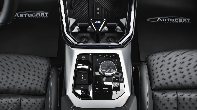 BMW X3 M50 Mild Hybrid xDrive Steptronic, снимка 11 - Автомобили и джипове - 53286847