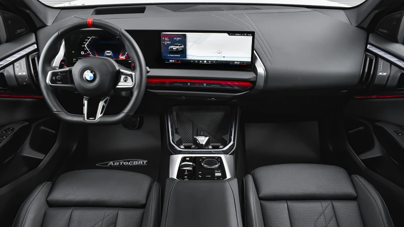 BMW X3 M50 Mild Hybrid xDrive Steptronic, снимка 8 - Автомобили и джипове - 53286847