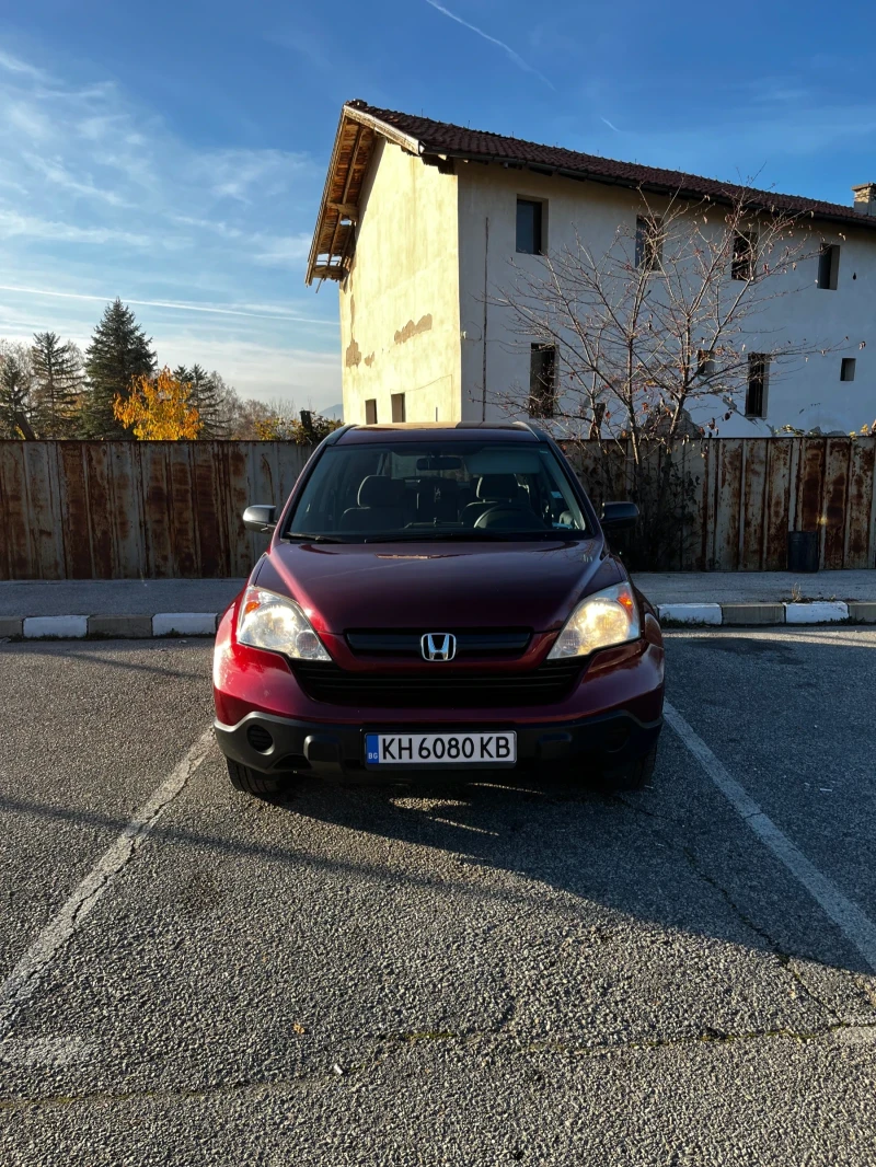 Honda Cr-v - 15900 лв. / 8129.54 € - 65048665 1