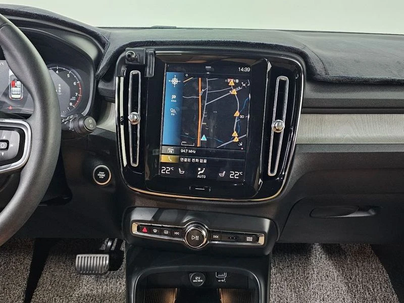 Volvo XC40 2.0 197 hp Automatic, снимка 15 - Автомобили и джипове - 55812990