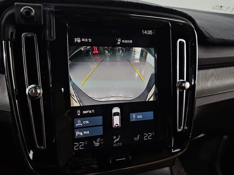 Volvo XC40 2.0 197 hp Automatic, снимка 16 - Автомобили и джипове - 55812990