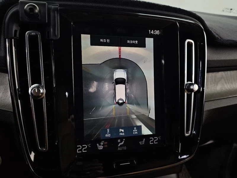 Volvo XC40 2.0 197 hp Automatic, снимка 17 - Автомобили и джипове - 55812990