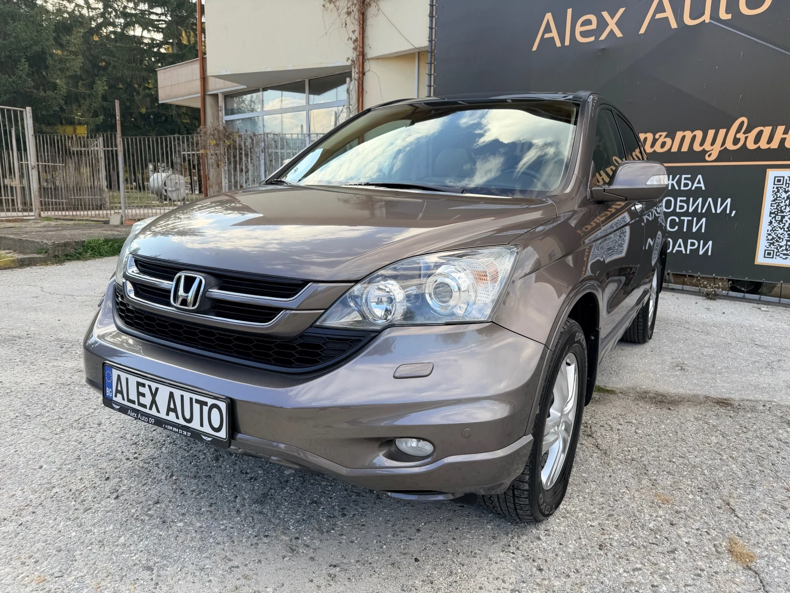 Honda Cr-v  2.2D-150к.с./Автоматик/Панорама/ЛИЗИНГ, снимка 1