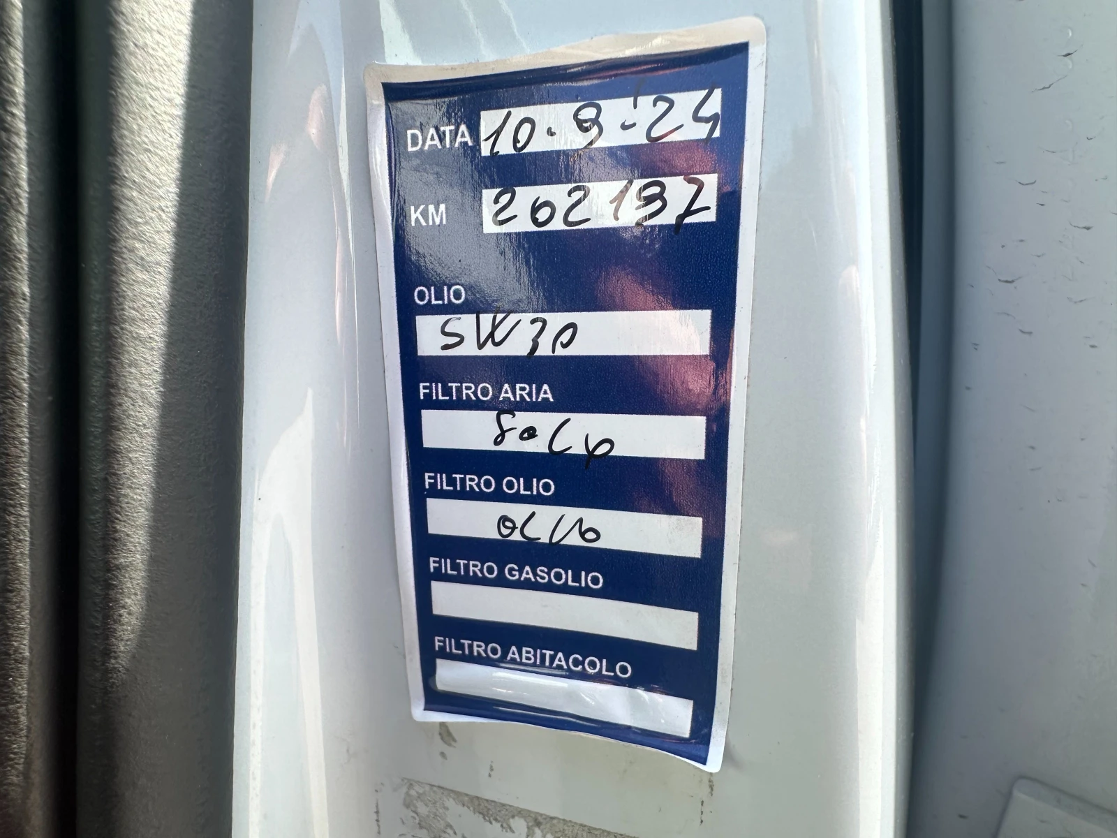 Skoda Kodiaq 2.0d 150 .. 7  44 | Mobile.bg   12