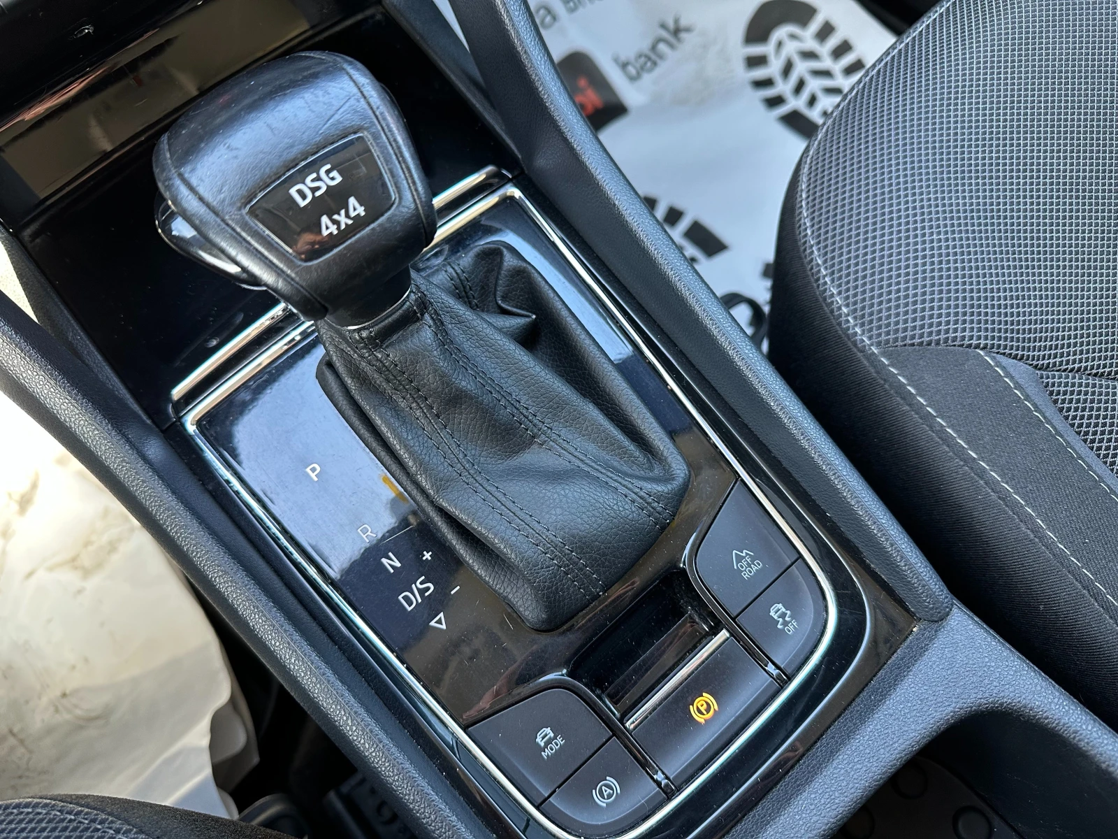 Skoda Kodiaq 2.0d 150 .. 7  44 | Mobile.bg   13