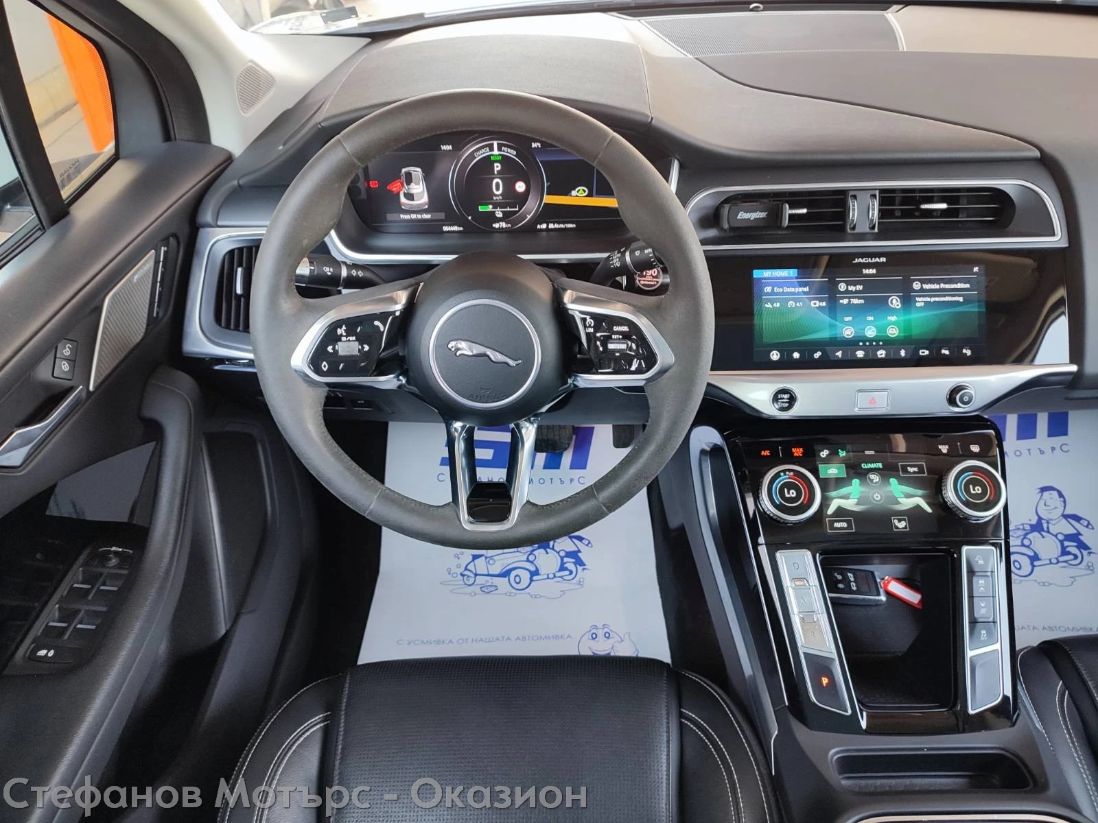 Jaguar I-Pace I-Pace EV400 4x4 AWD S  - изображение 10
