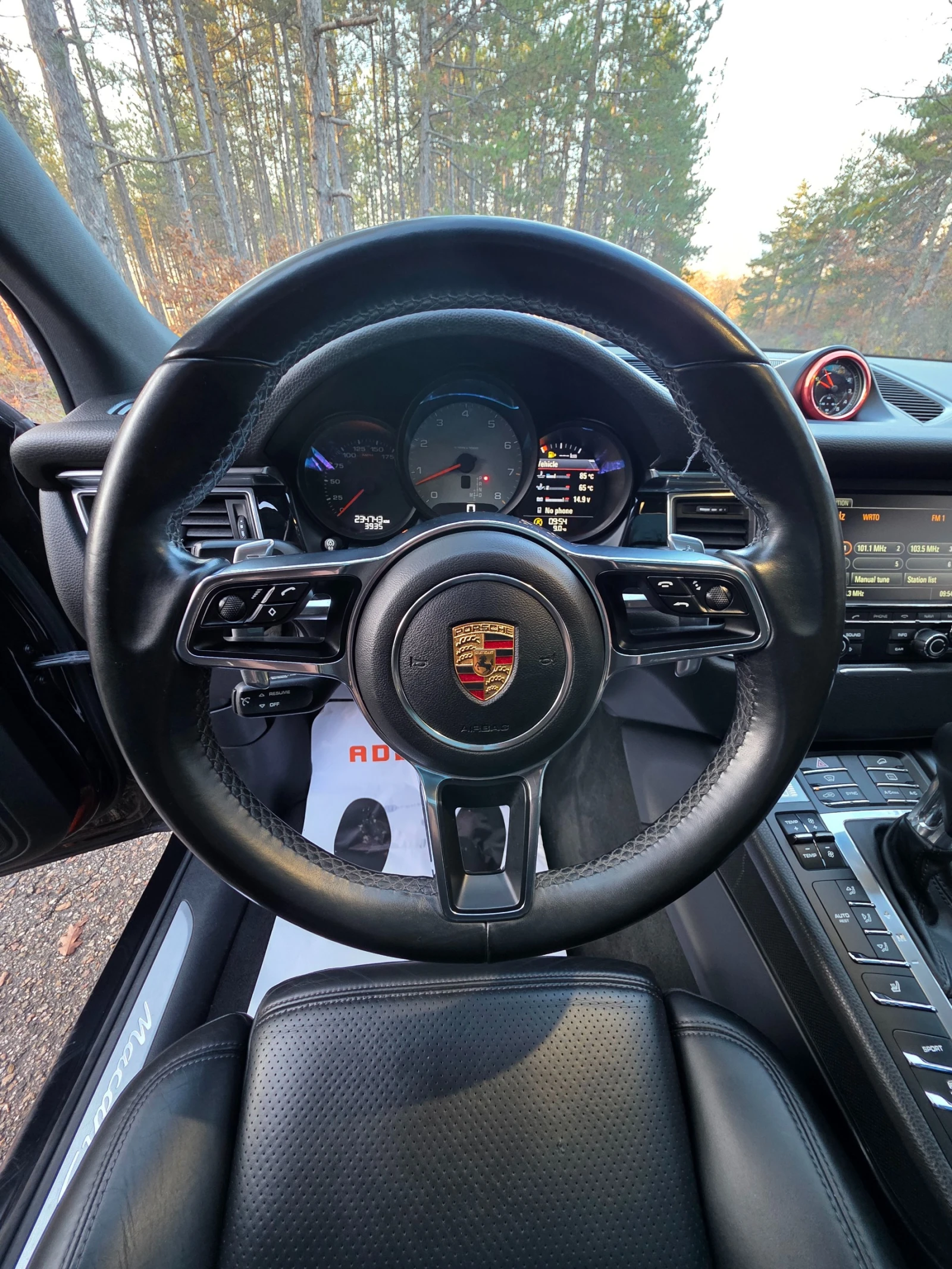 Porsche Macan 3.0 V6 | Mobile.bg   16