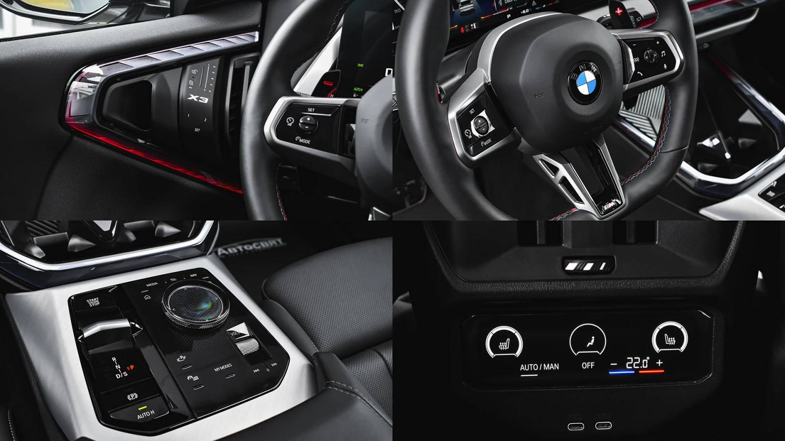 BMW X3 M50 Mild Hybrid xDrive Steptronic | Mobile.bg � ����������� 16
