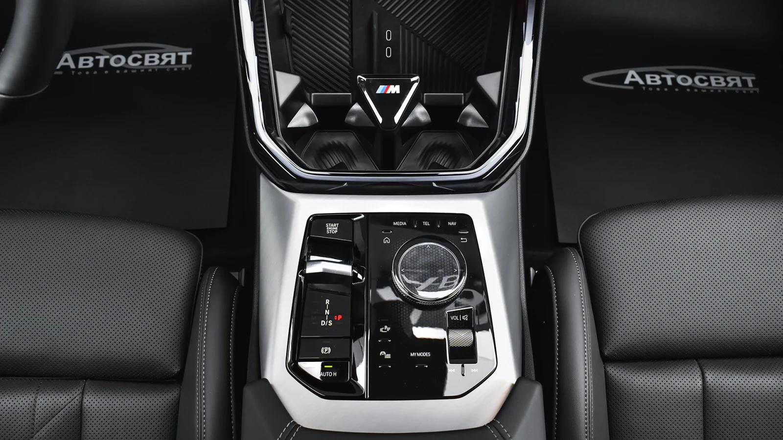 BMW X3 M50 Mild Hybrid xDrive Steptronic | Mobile.bg � ����������� 11