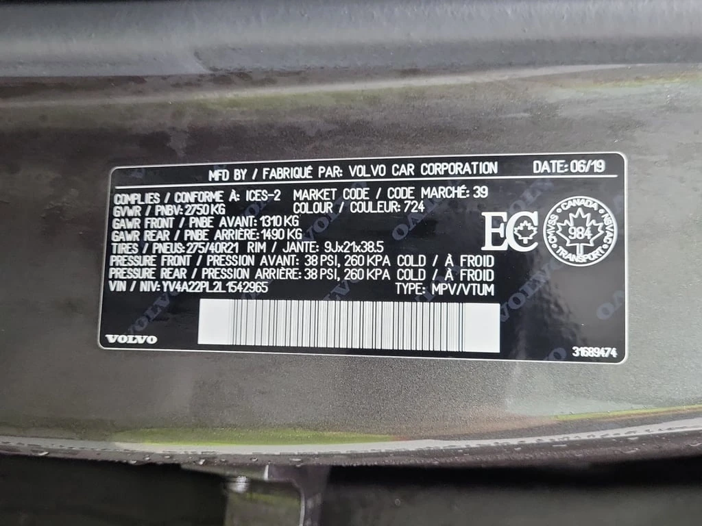 Volvo Xc90 * INSCRIPTION * CARFAX *  | Mobile.bg � ����������� 15