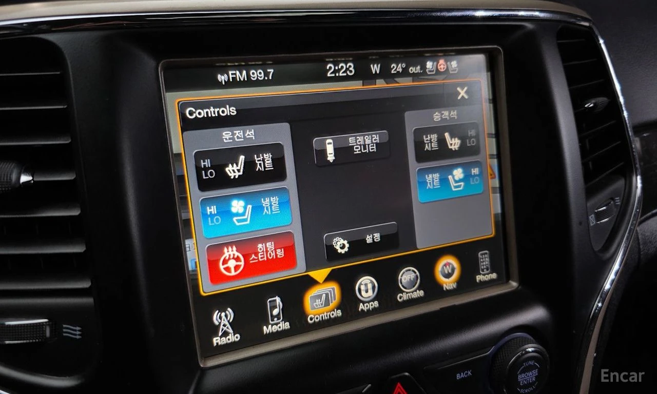 Jeep Grand cherokee 3.6 LIMITED* ПОДГРЕВ* ОБДУХВАНЕ* ШИБИДАХ* KEYLESS*, снимка 12 - Автомобили и джипове - 54527017