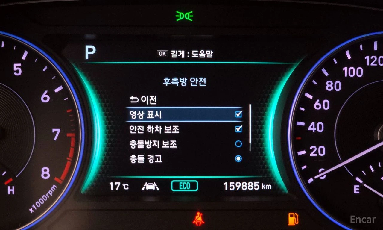 Hyundai Palisade 3.8i PRESTIGE 4X4* DISTRONIC* 360* HEAD-UP* KRELL*, снимка 10 - Автомобили и джипове - 54713998