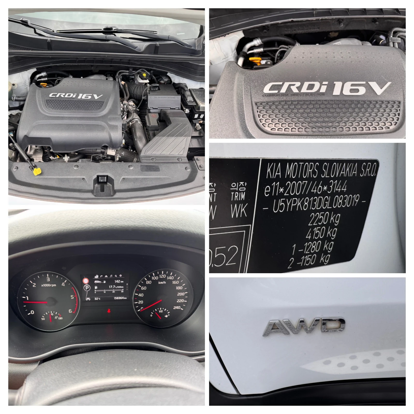 Kia Sportage 2.0d/GT-line/4x4/ВС.ЕКСТРИ/ПОРЪЧКОВА/OFF-ROAD///, снимка 17 - Автомобили и джипове - 54740444