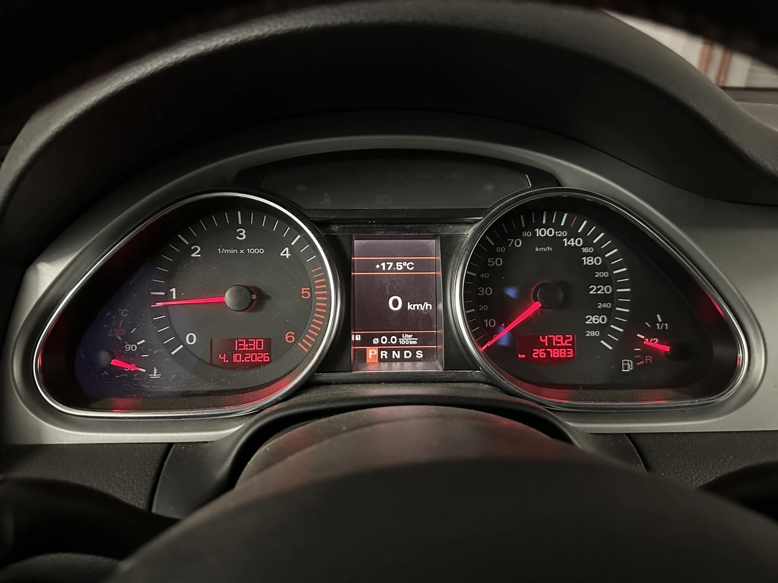 Audi Q7, снимка 3 - Автомобили и джипове - 56372423