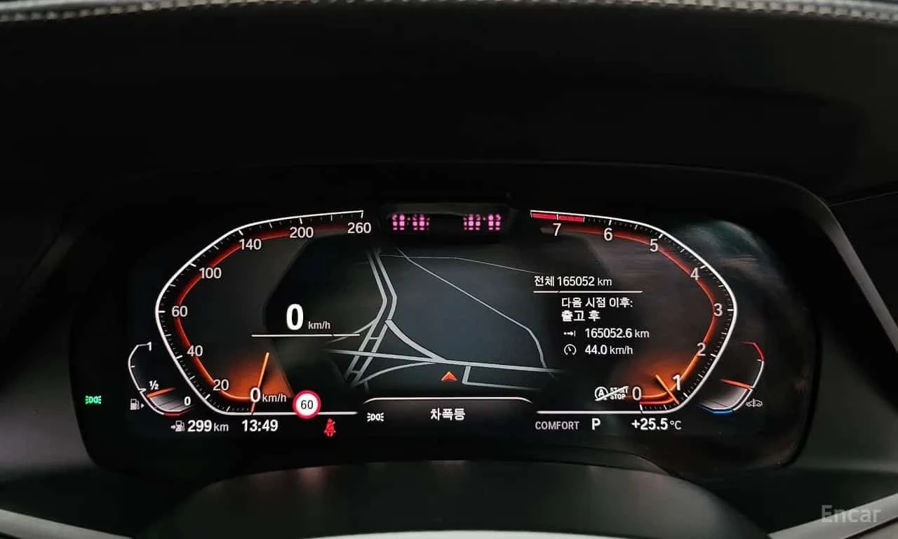 BMW X7 40i Design Pure Excellence 6 Seater* ��������� ��� | Mobile.bg � ����������� 8