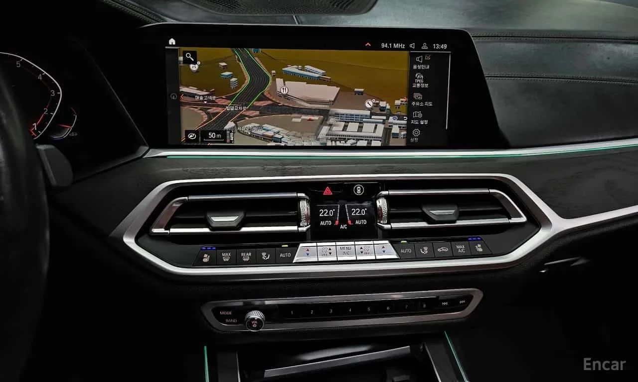 BMW X7 40i Design Pure Excellence 6 Seater* ��������� ��� | Mobile.bg � ����������� 13