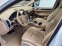 Обява за продажба на Porsche Cayenne Лизинг ~41 400 лв. - изображение 6