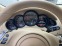 Обява за продажба на Porsche Cayenne Лизинг ~41 400 лв. - изображение 9