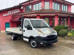 Iveco Daily 3.0HPI* 35C17* Euro5* 154.000km* 4.10   | Mobile.bg    14