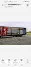 Обява за продажба на Scania R 450 МЕГА+Полуремарке ~ 108 000 лв. - изображение 2