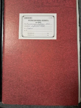  Liebherr 35k | Mobile.bg    6